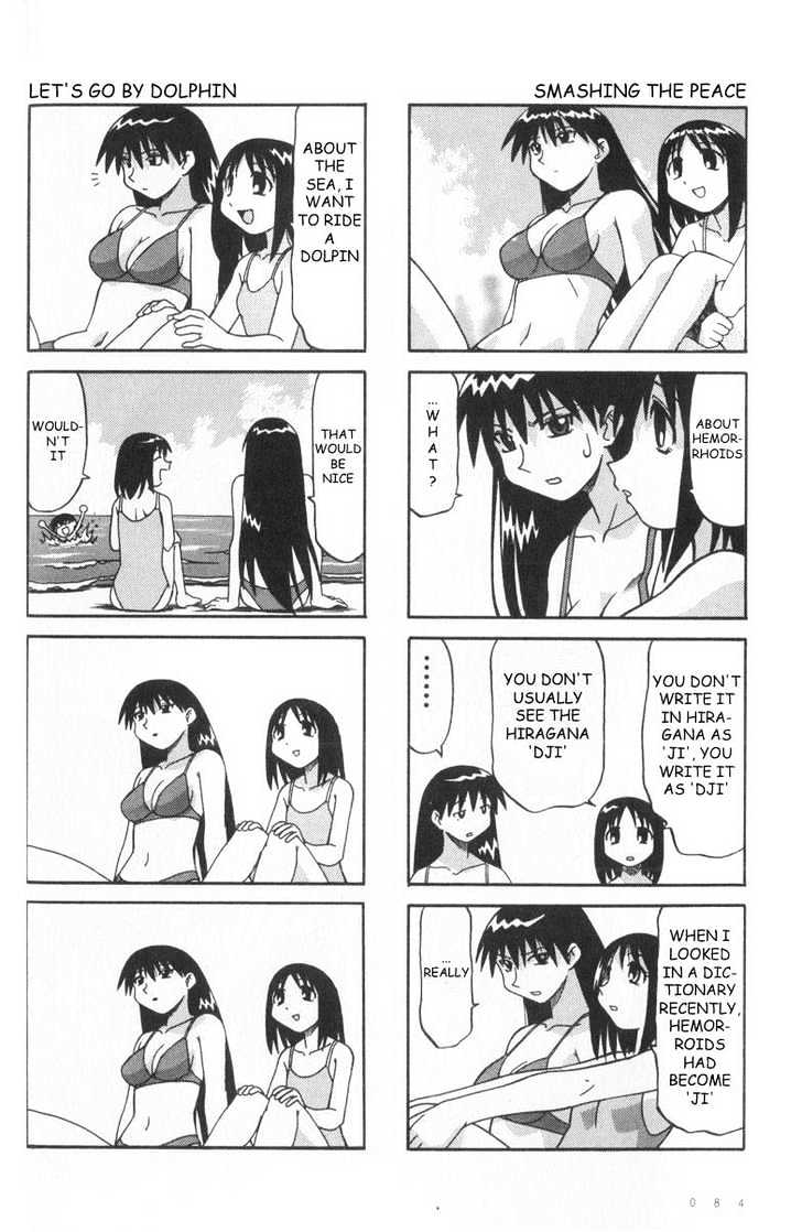 Read Azumanga Daioh ENGLISH Manga Online