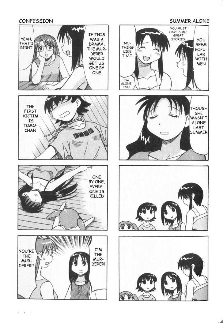 Read Azumanga Daioh ENGLISH Manga Online