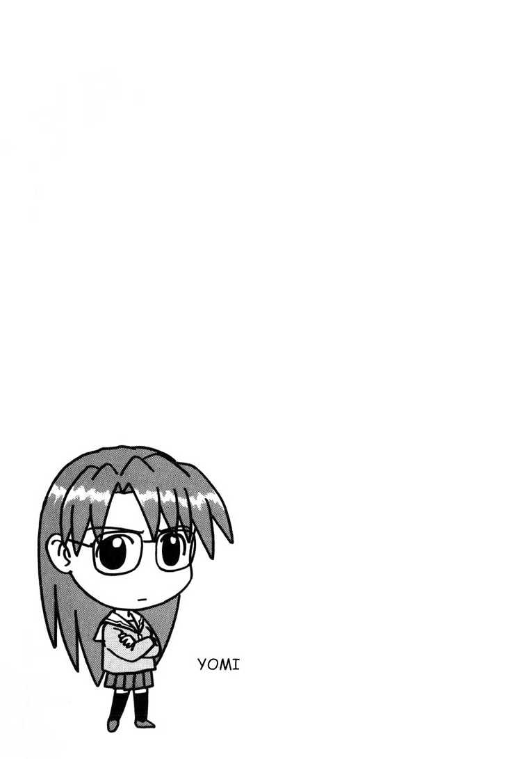 Read Azumanga Daioh ENGLISH Manga Online