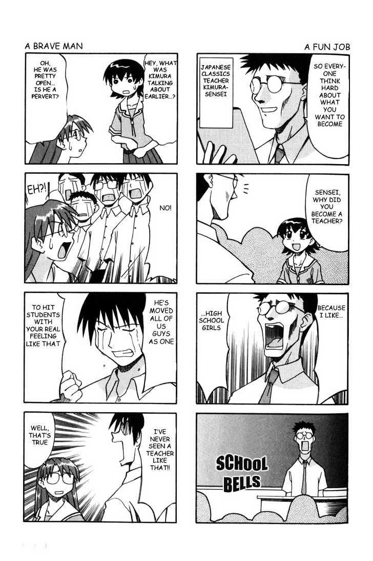 Read Azumanga Daioh ENGLISH Manga Online