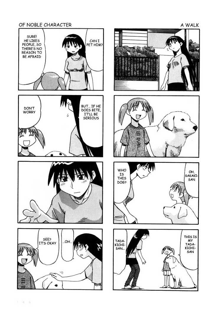 Read Azumanga Daioh ENGLISH Manga Online