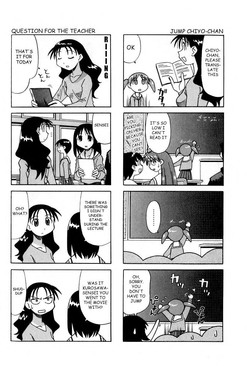 Read Azumanga Daioh ENGLISH Manga Online