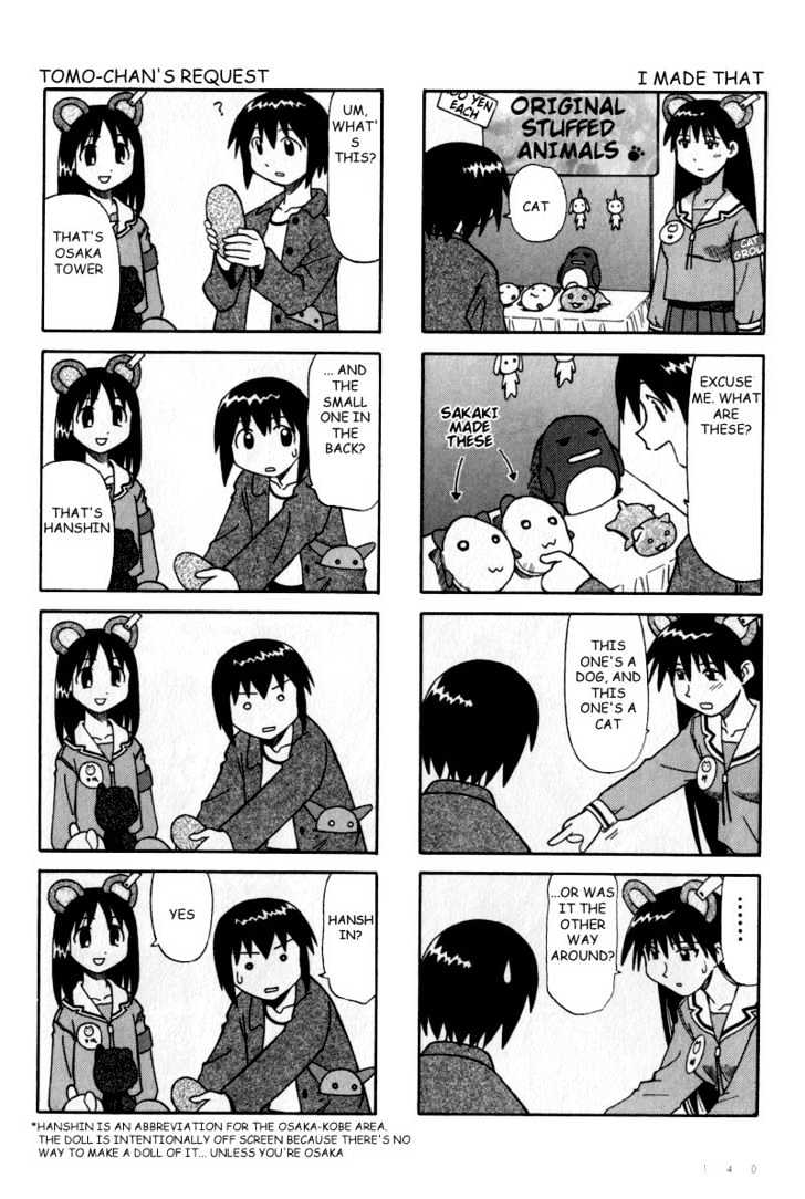Read Azumanga Daioh ENGLISH Manga Online