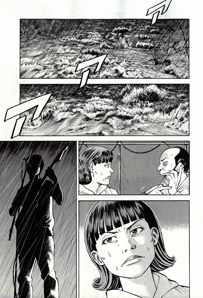 Read BECK_ Mongolian Chop Squad ENGLISH Manga Online