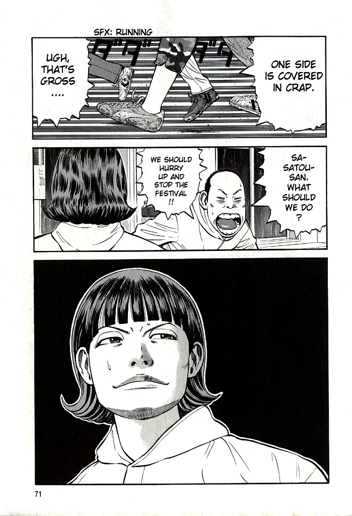 Read BECK_ Mongolian Chop Squad ENGLISH Manga Online