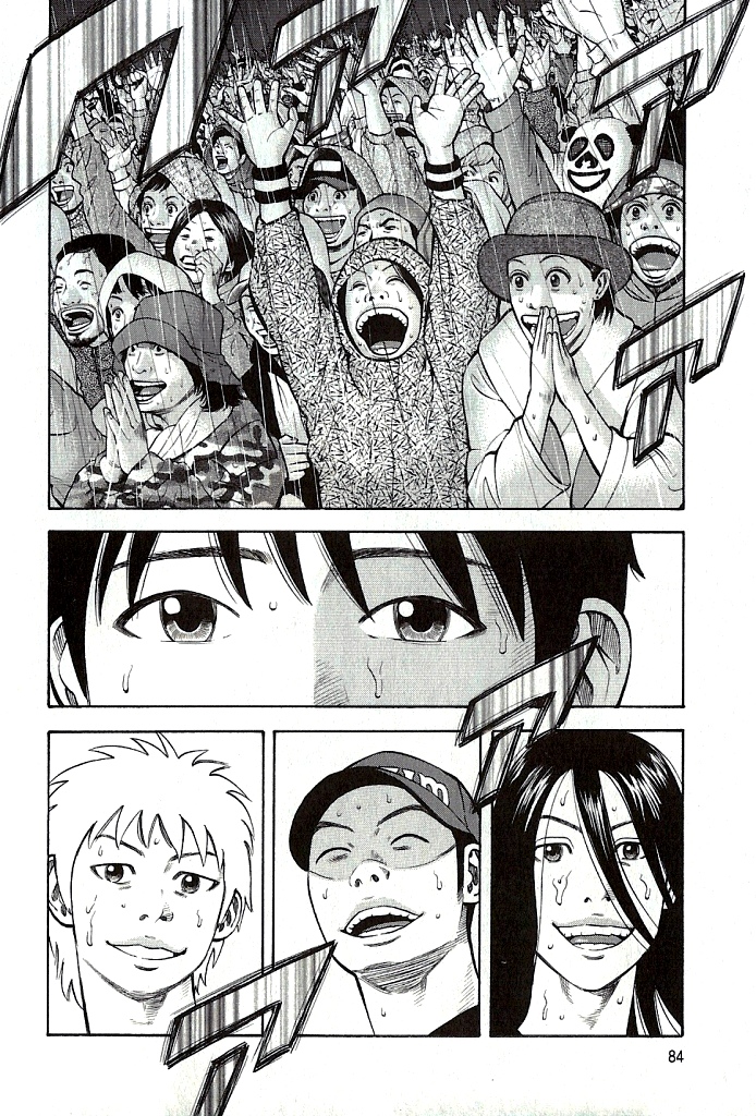 Read BECK_ Mongolian Chop Squad ENGLISH Manga Online