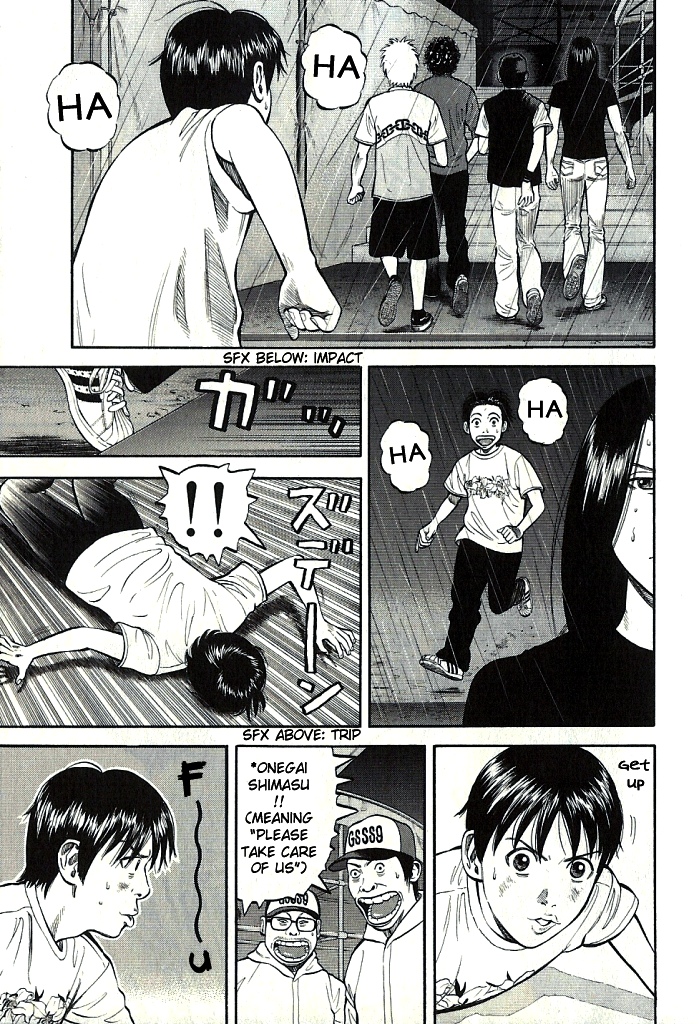 Read BECK_ Mongolian Chop Squad ENGLISH Manga Online