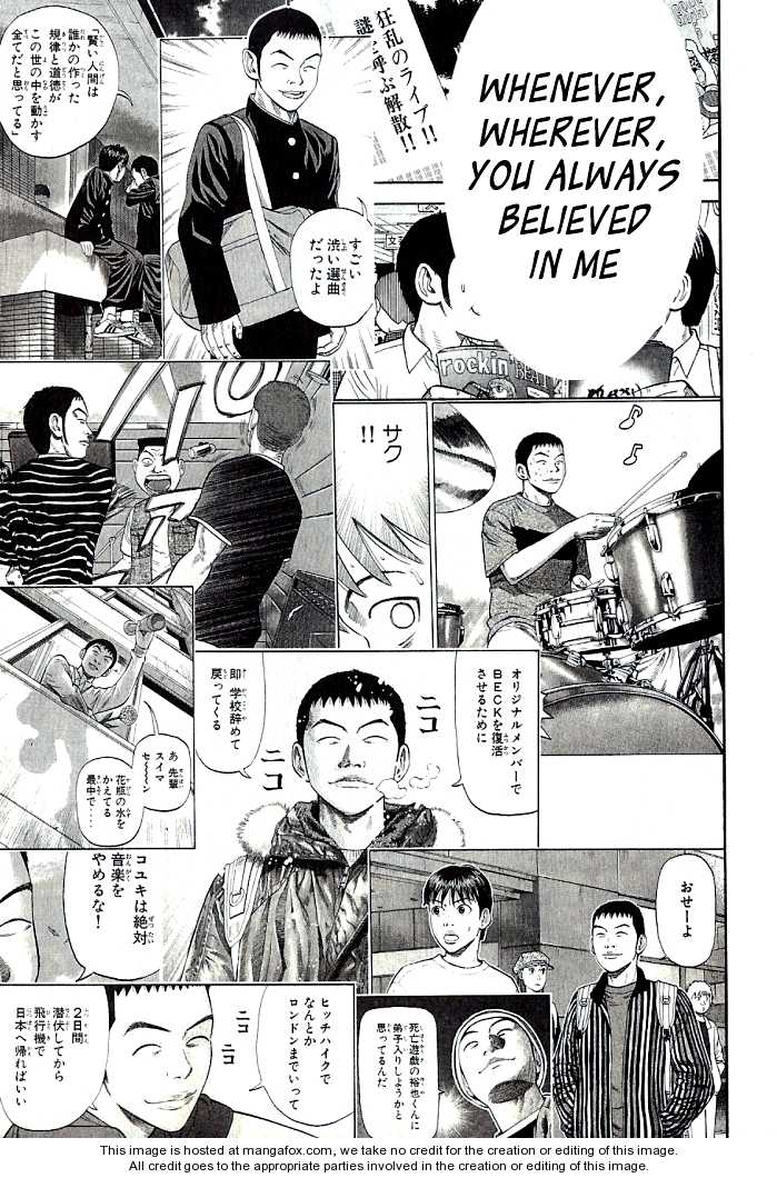 Read BECK_ Mongolian Chop Squad ENGLISH Manga Online