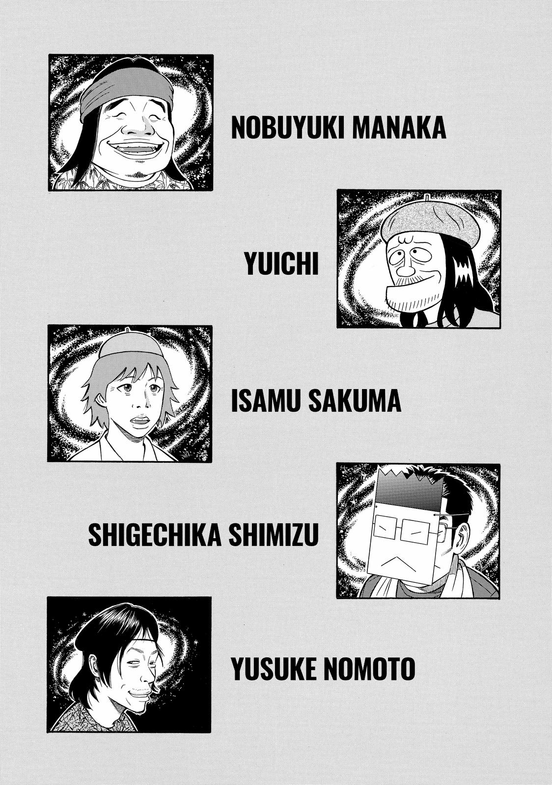 Read BECK_ Mongolian Chop Squad ENGLISH Manga Online