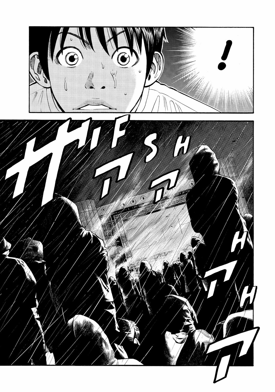 Read BECK_ Mongolian Chop Squad ENGLISH Manga Online