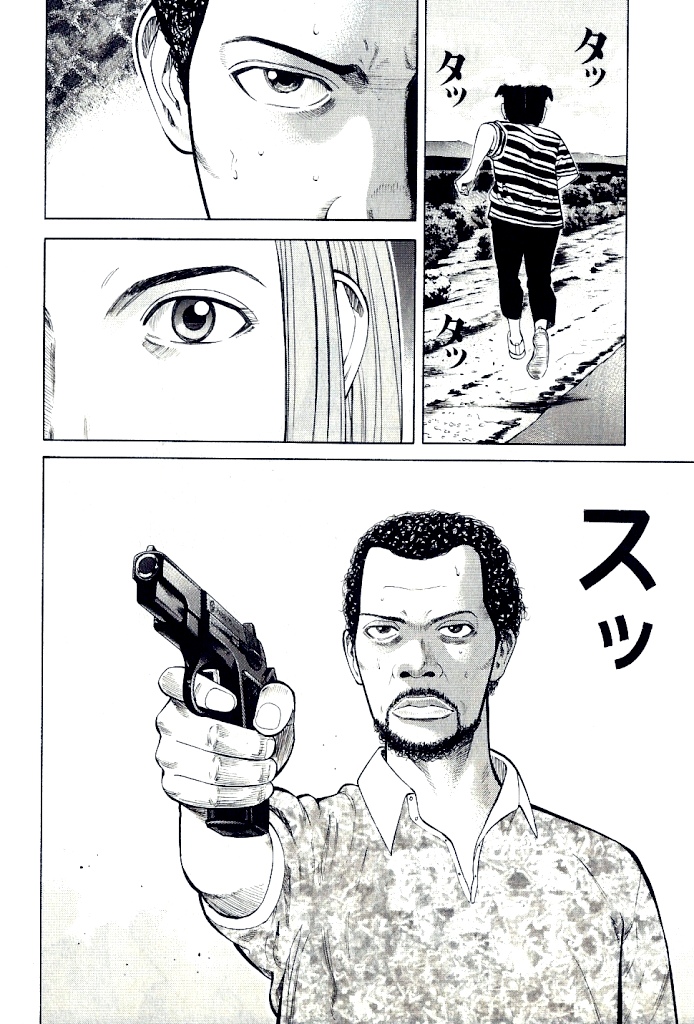 Read BECK_ Mongolian Chop Squad ENGLISH Manga Online