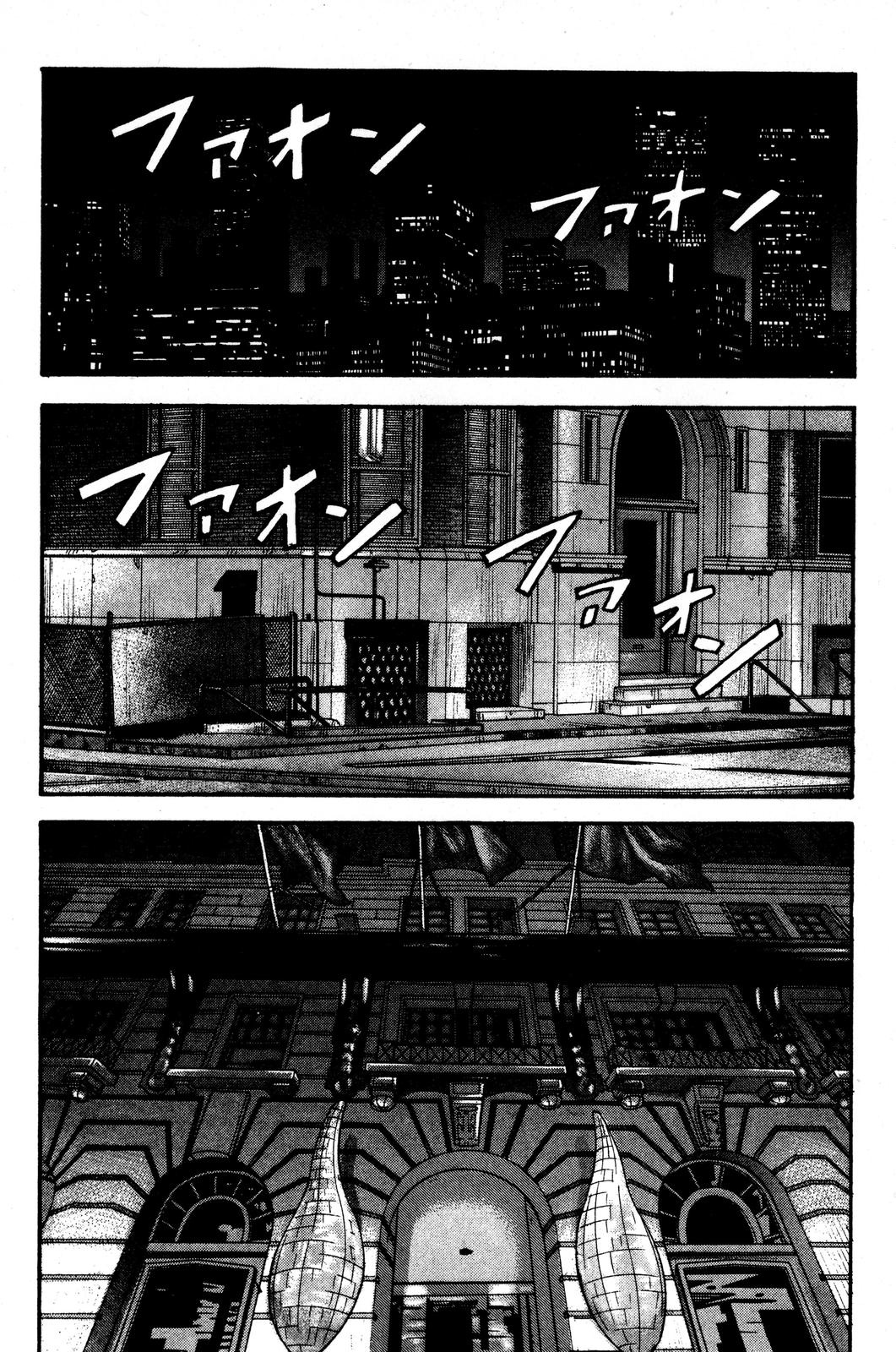 Read BECK_ Mongolian Chop Squad ENGLISH Manga Online