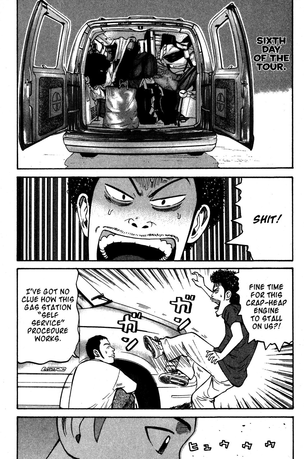 Read BECK_ Mongolian Chop Squad ENGLISH Manga Online