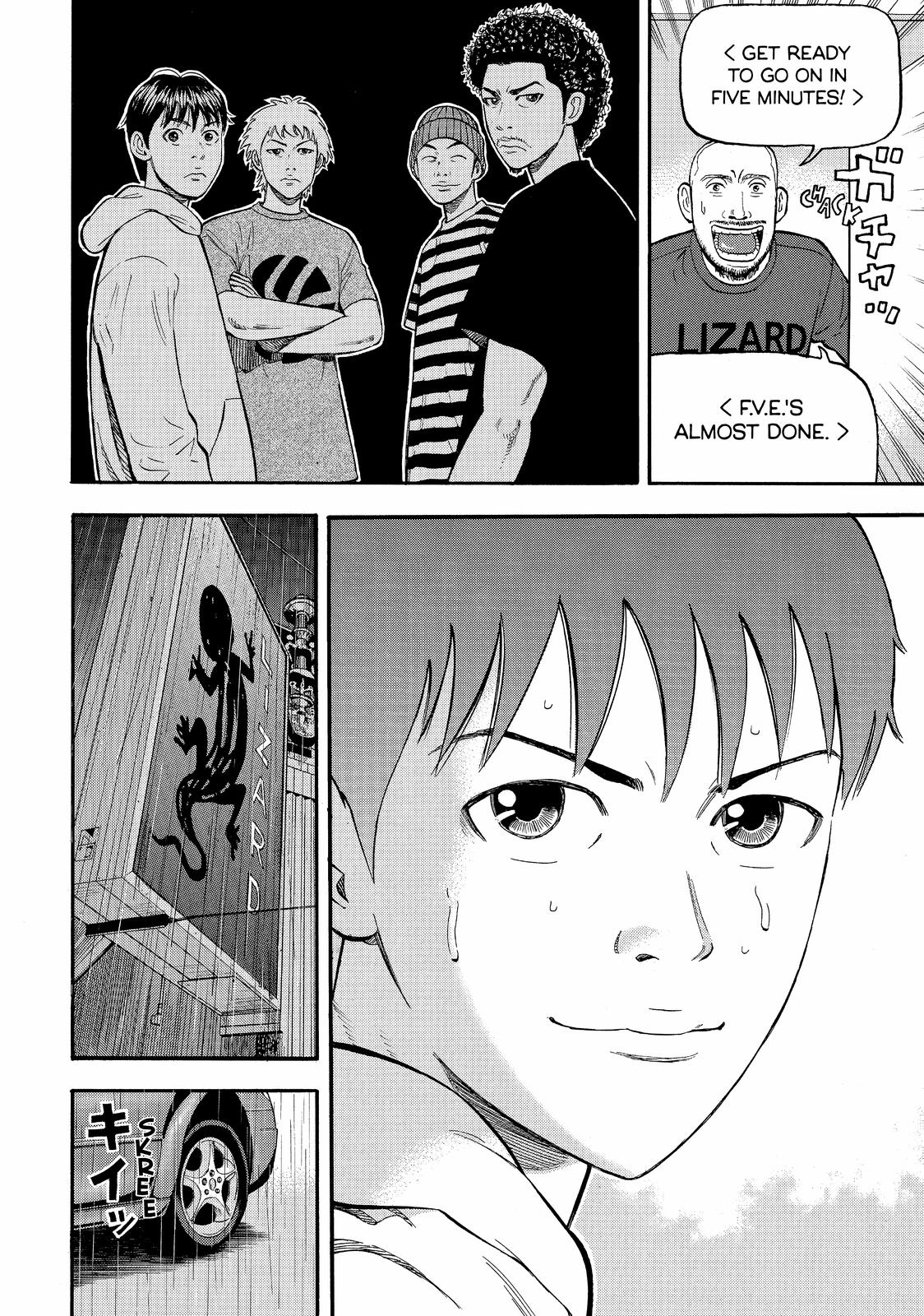 Read BECK_ Mongolian Chop Squad ENGLISH Manga Online