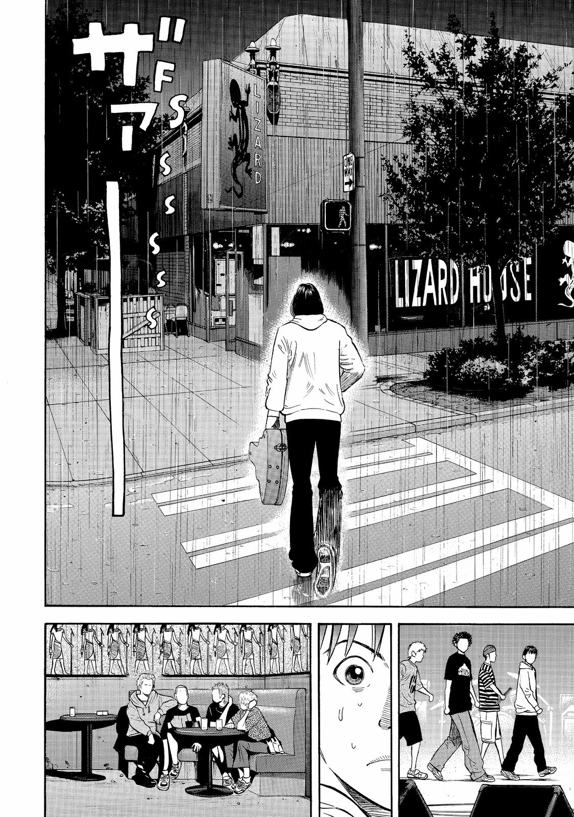 Read BECK_ Mongolian Chop Squad ENGLISH Manga Online