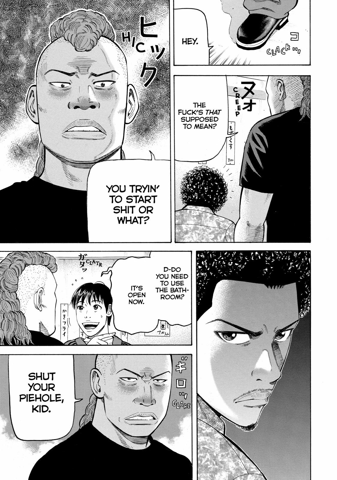 Read BECK_ Mongolian Chop Squad ENGLISH Manga Online