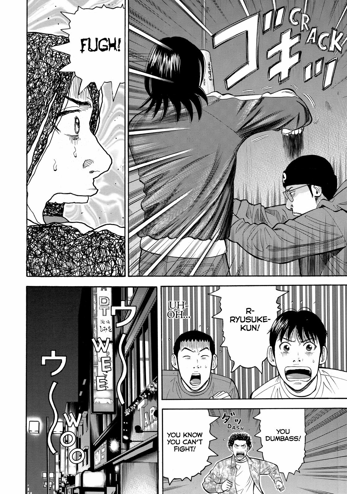 Read BECK_ Mongolian Chop Squad ENGLISH Manga Online