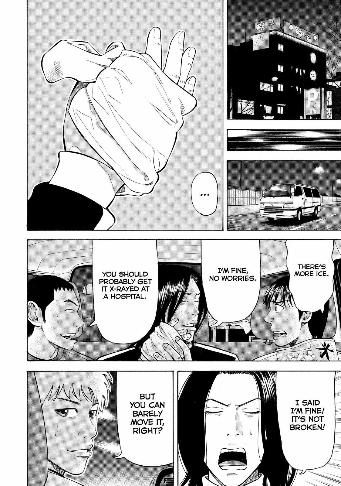 Read BECK_ Mongolian Chop Squad ENGLISH Manga Online