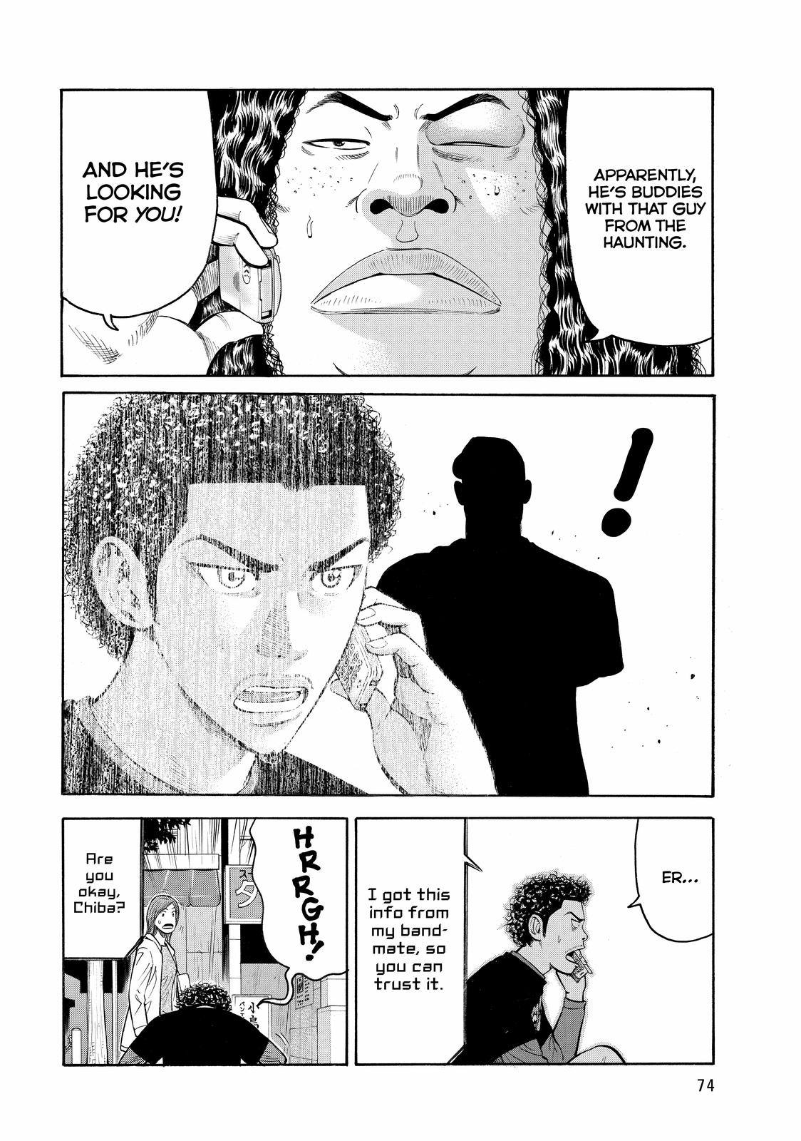 Read BECK_ Mongolian Chop Squad ENGLISH Manga Online