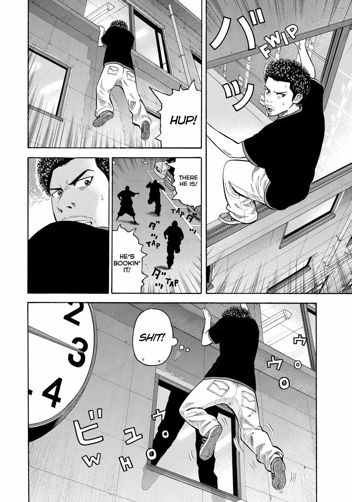 Read BECK_ Mongolian Chop Squad ENGLISH Manga Online