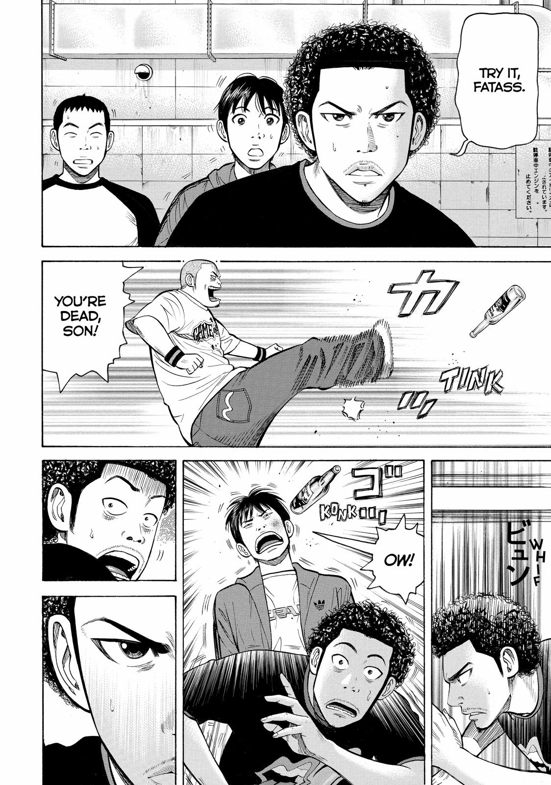 Read BECK_ Mongolian Chop Squad ENGLISH Manga Online