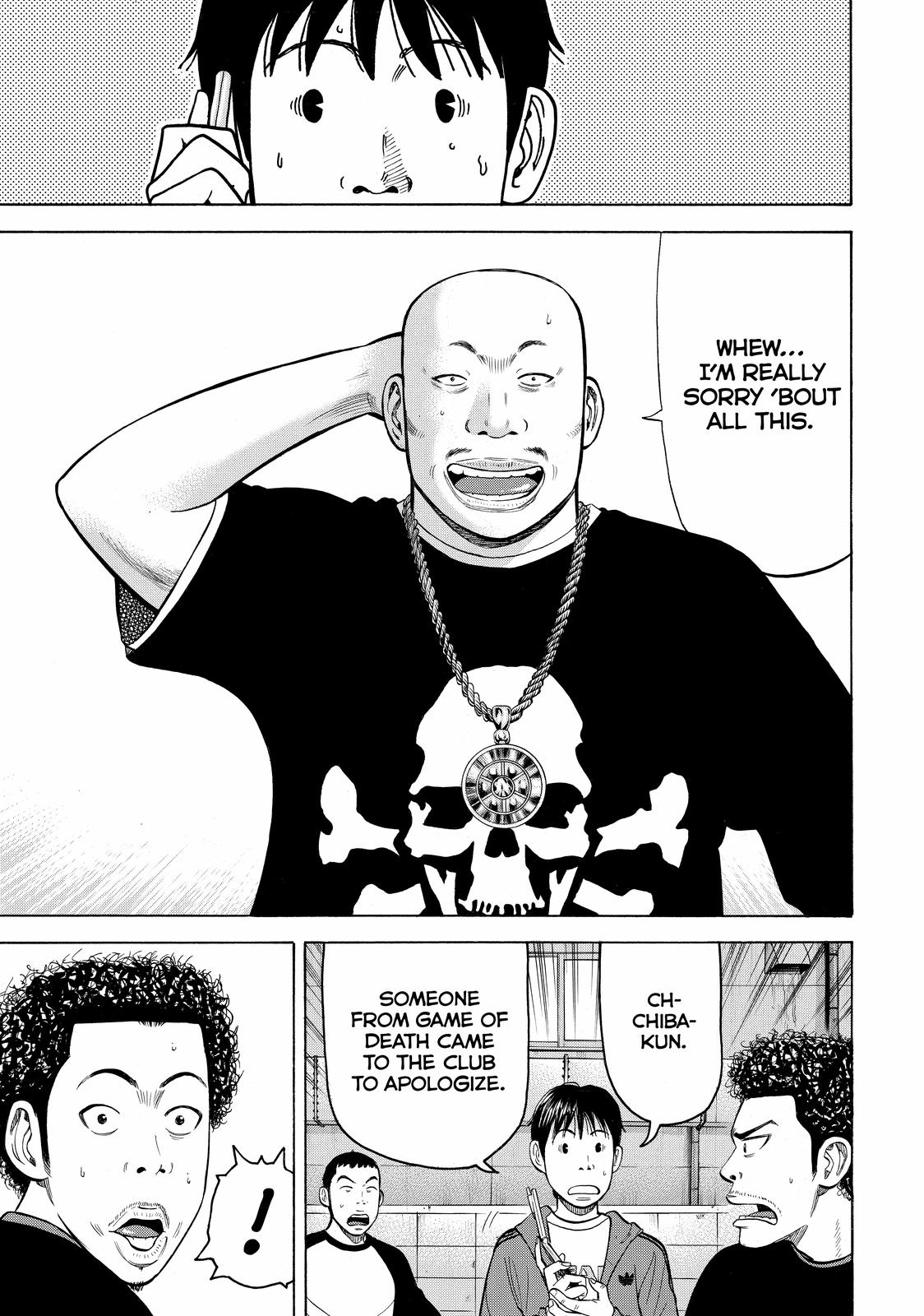 Read BECK_ Mongolian Chop Squad ENGLISH Manga Online