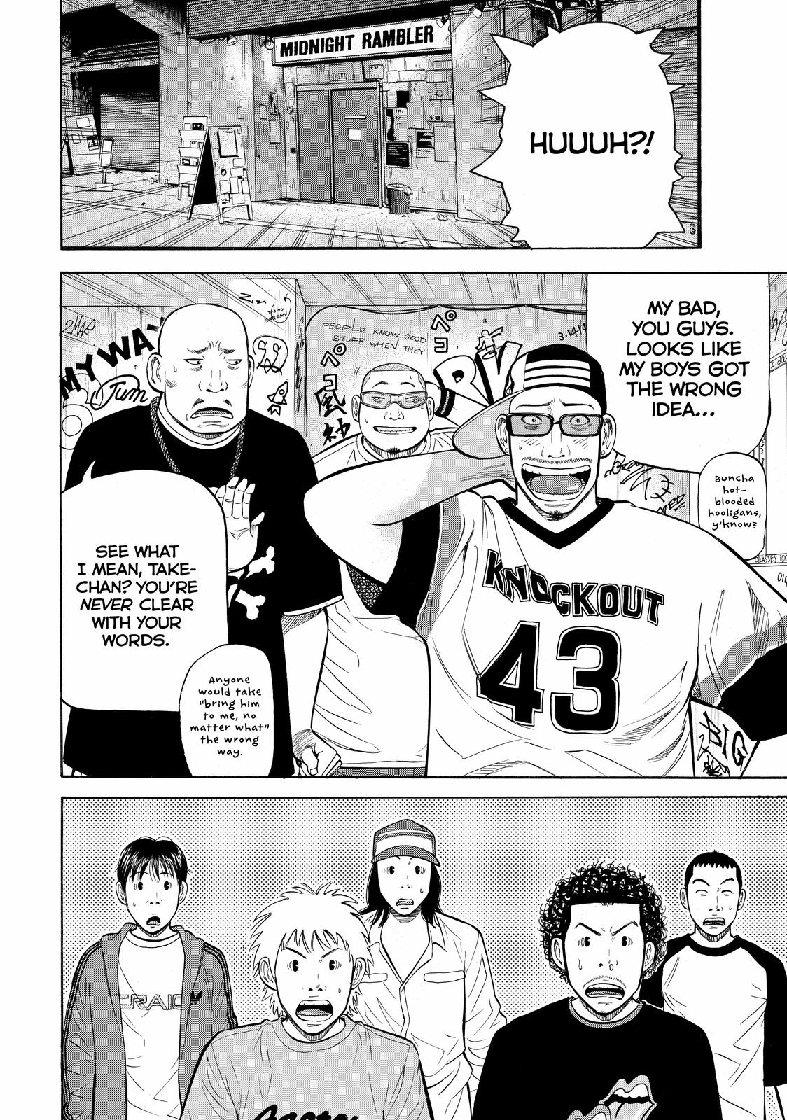 Read BECK_ Mongolian Chop Squad ENGLISH Manga Online