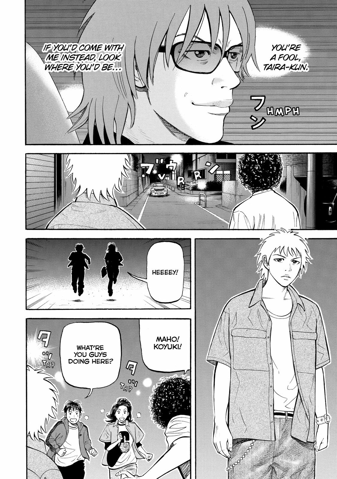 Read BECK_ Mongolian Chop Squad ENGLISH Manga Online