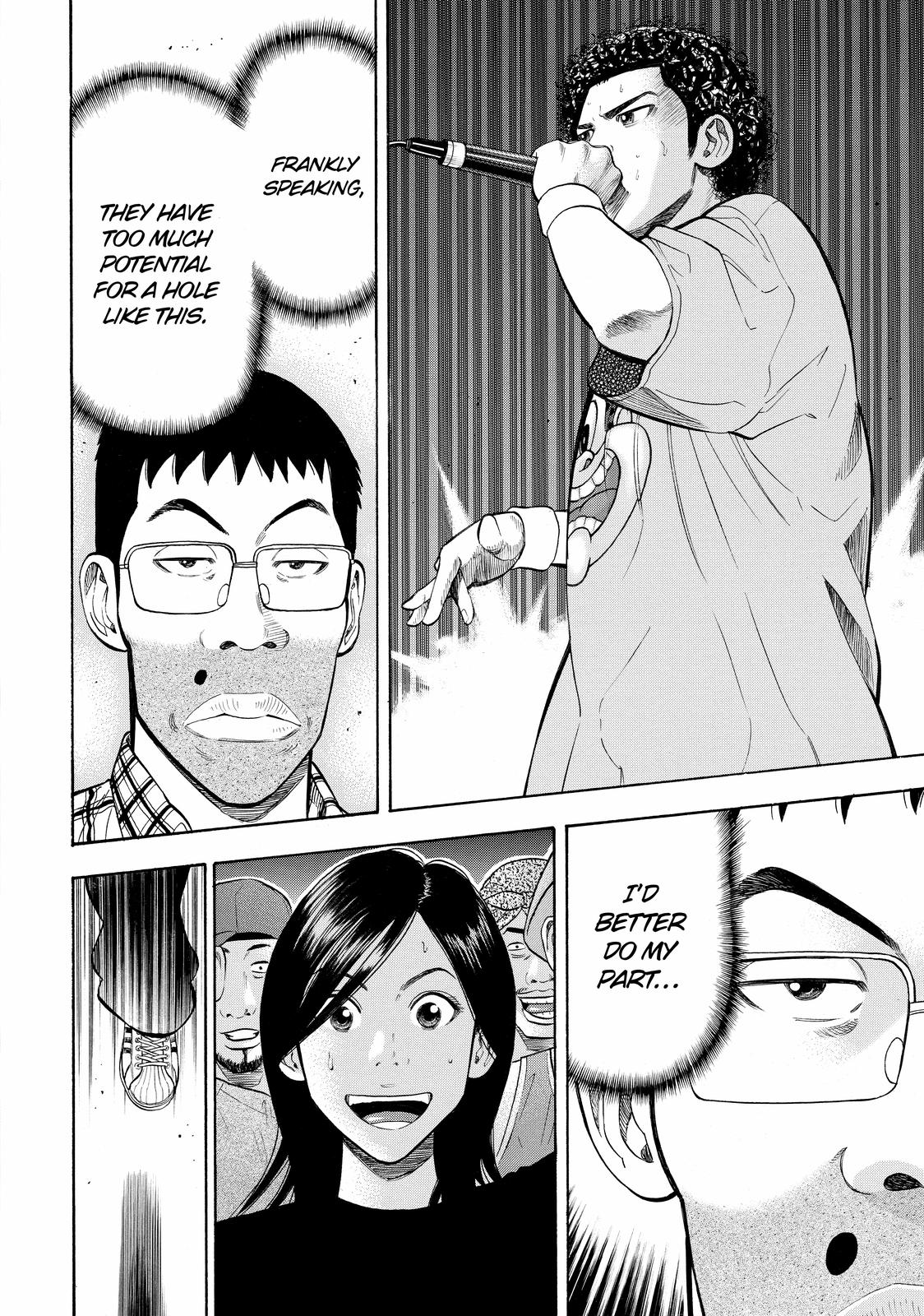 Read BECK_ Mongolian Chop Squad ENGLISH Manga Online