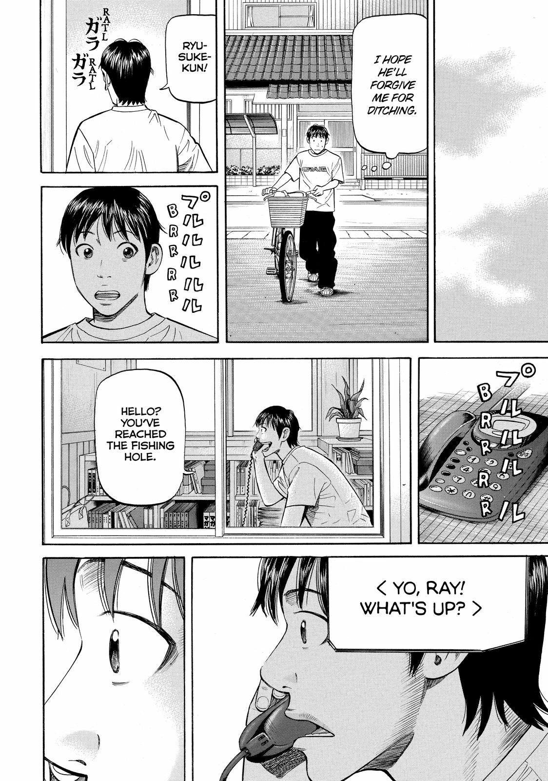 Read BECK_ Mongolian Chop Squad ENGLISH Manga Online