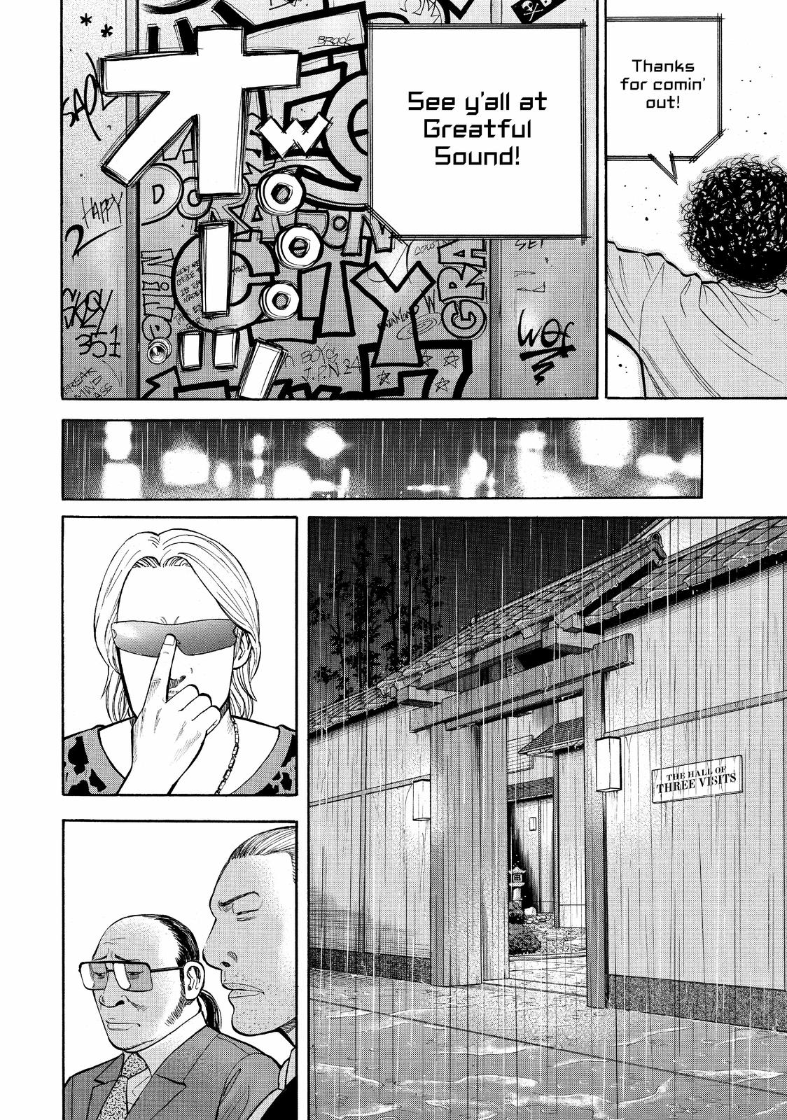Read BECK_ Mongolian Chop Squad ENGLISH Manga Online