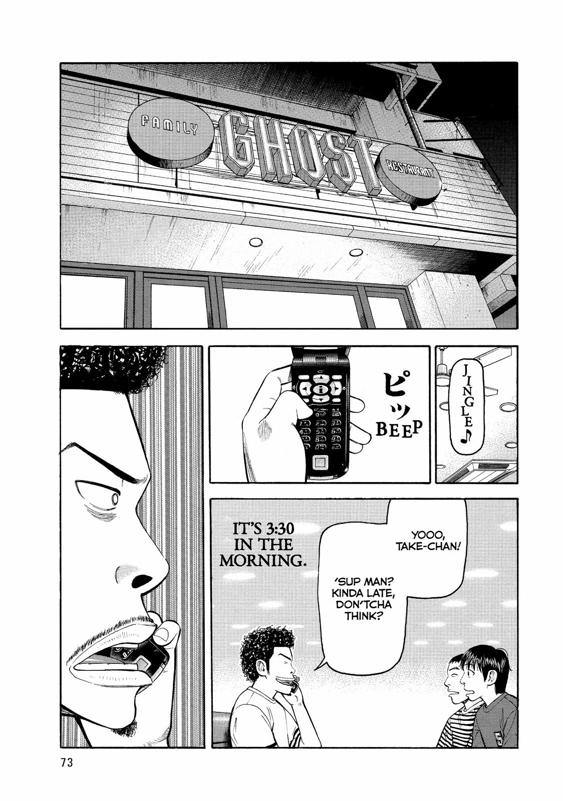 Read BECK_ Mongolian Chop Squad ENGLISH Manga Online