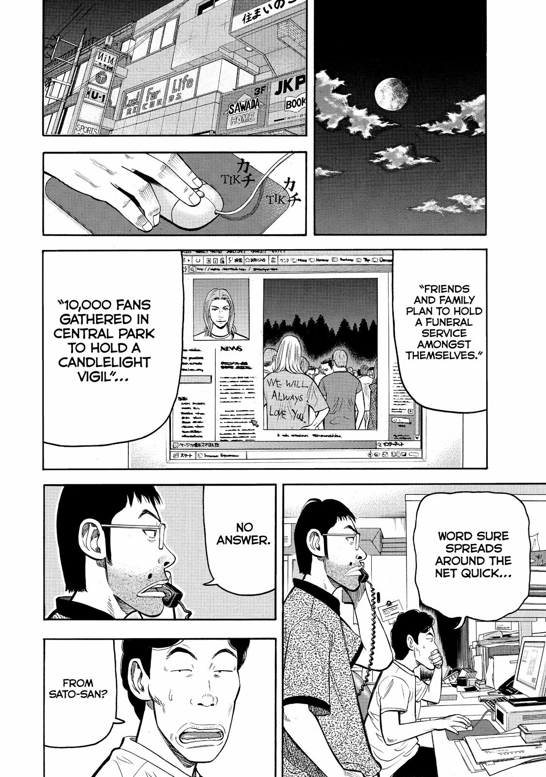 Read BECK_ Mongolian Chop Squad ENGLISH Manga Online