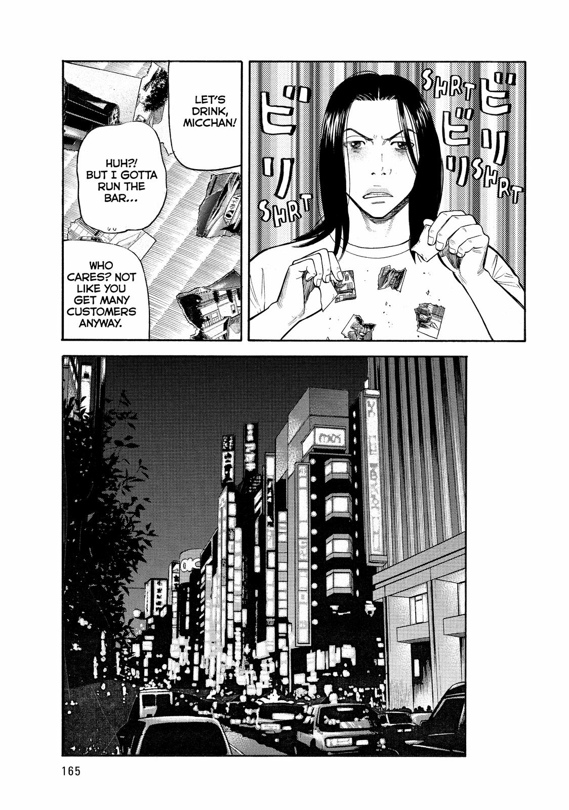 Read BECK_ Mongolian Chop Squad ENGLISH Manga Online