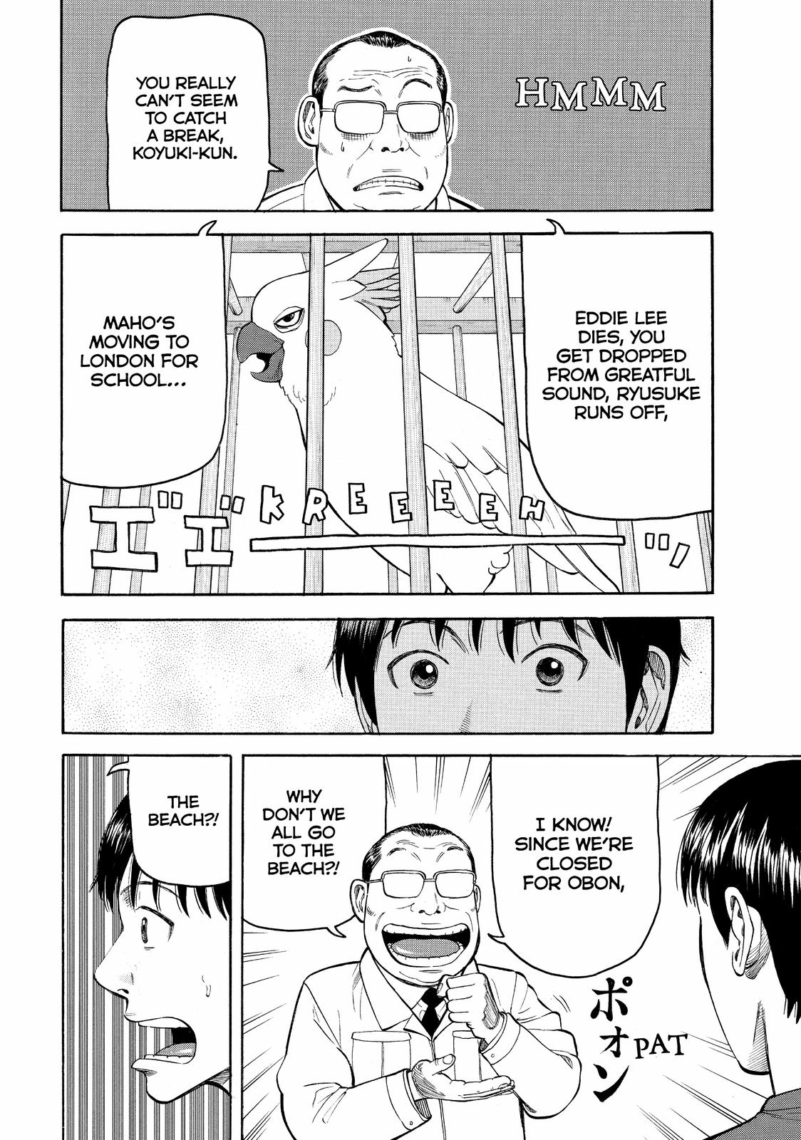 Read BECK_ Mongolian Chop Squad ENGLISH Manga Online