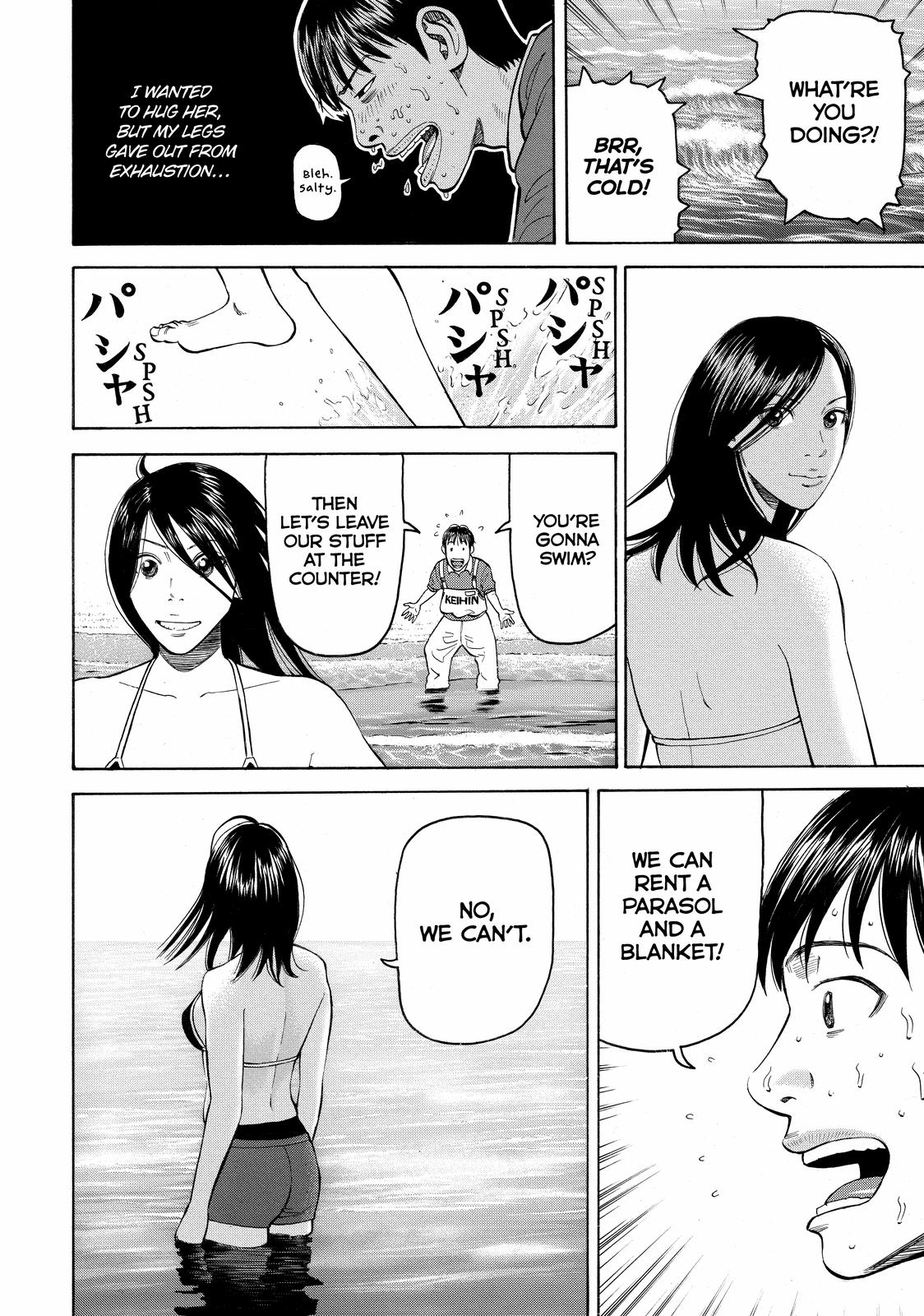 Read BECK_ Mongolian Chop Squad ENGLISH Manga Online