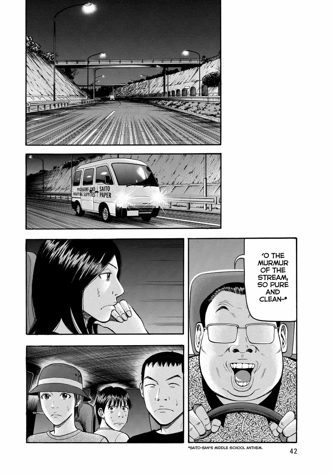 Read BECK_ Mongolian Chop Squad ENGLISH Manga Online