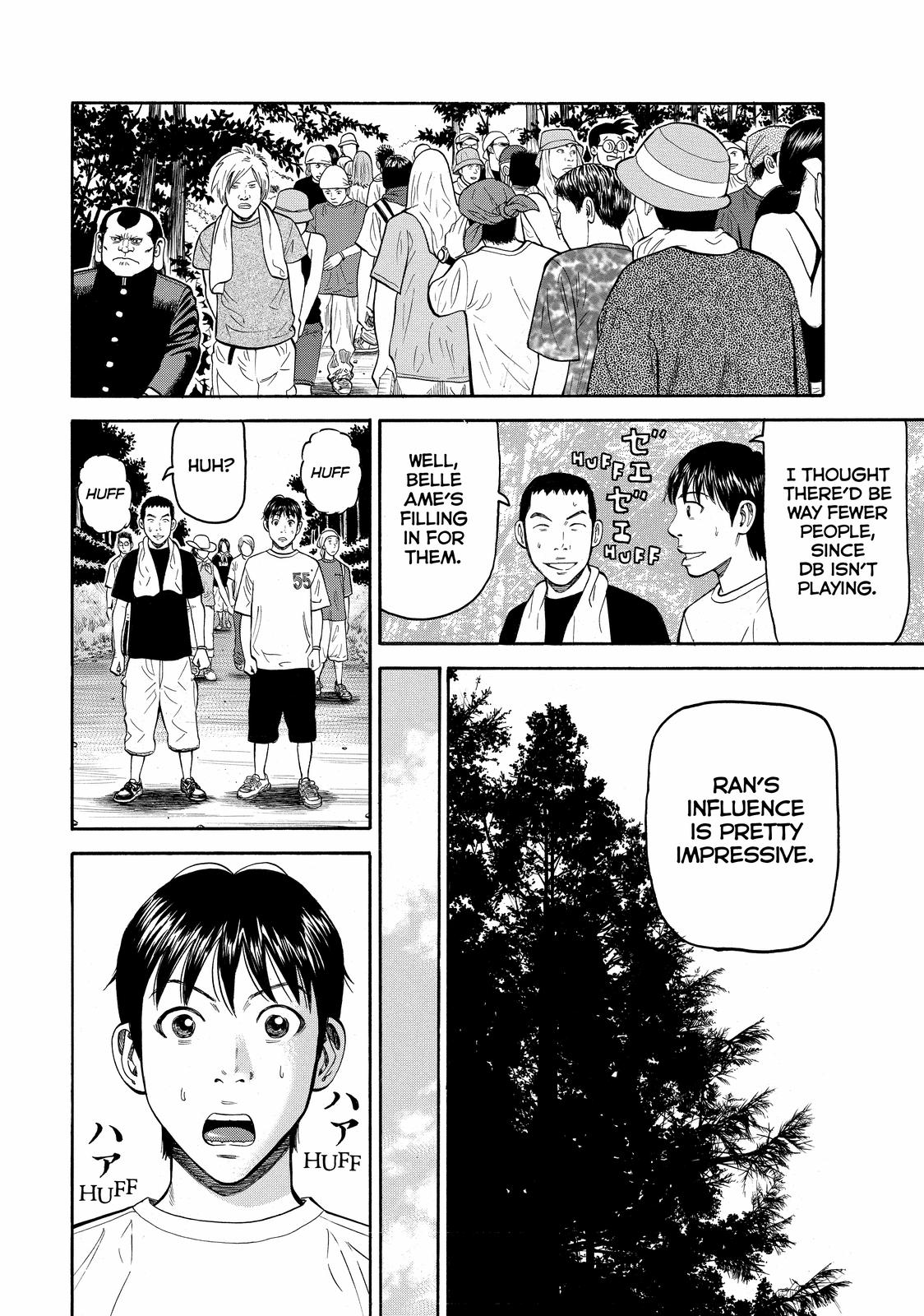 Read BECK_ Mongolian Chop Squad ENGLISH Manga Online