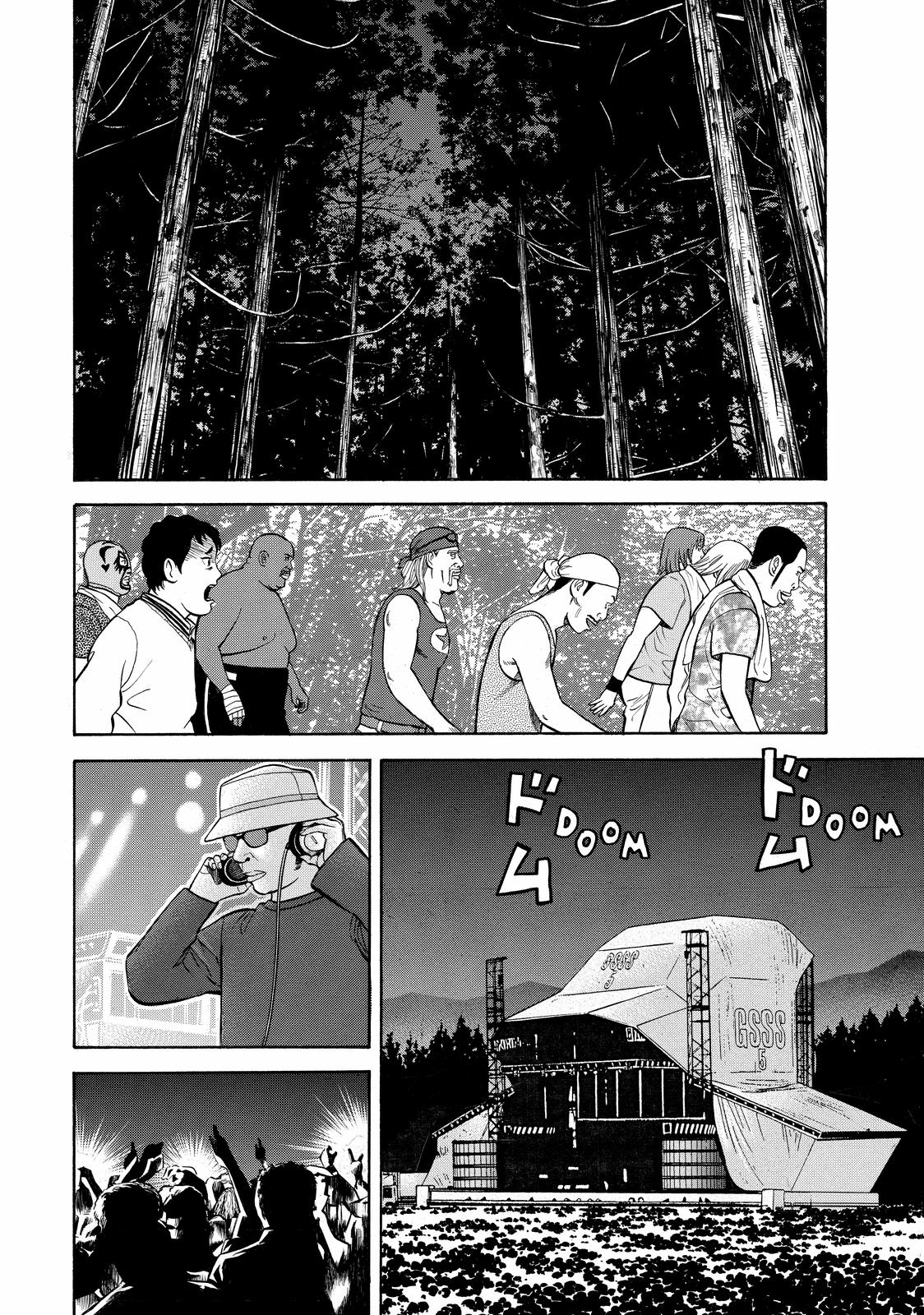 Read BECK_ Mongolian Chop Squad ENGLISH Manga Online
