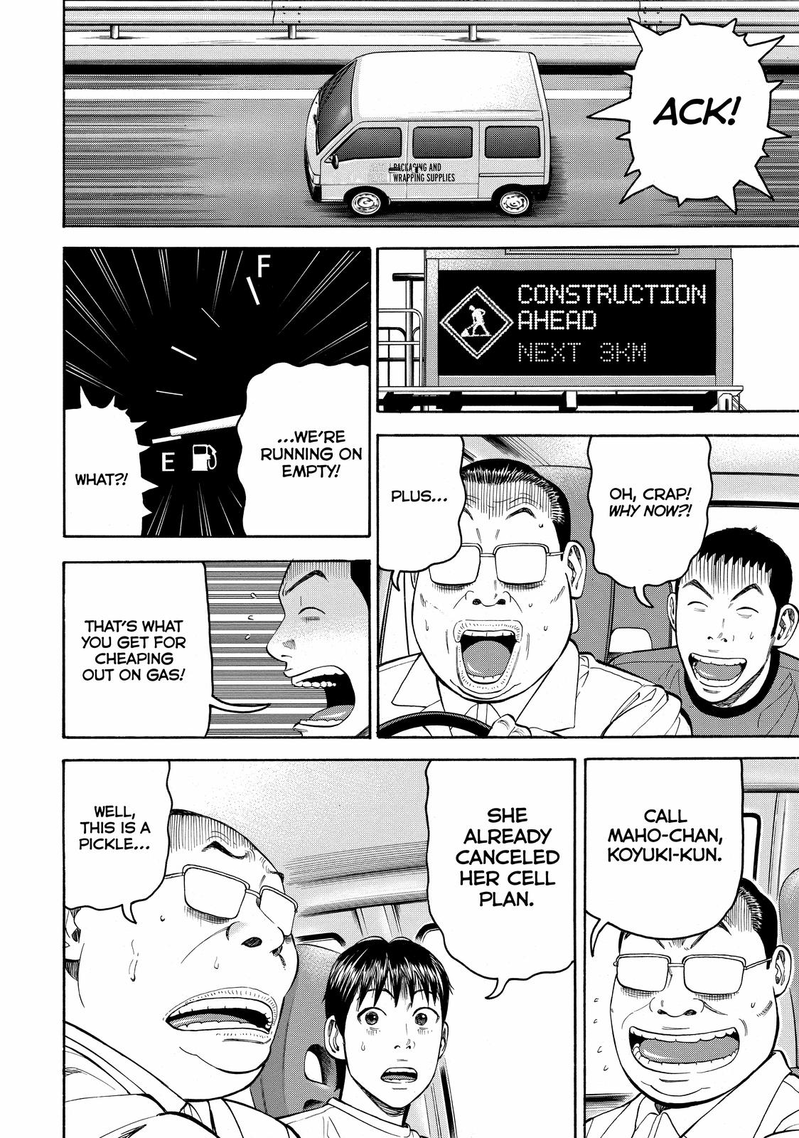 Read BECK_ Mongolian Chop Squad ENGLISH Manga Online