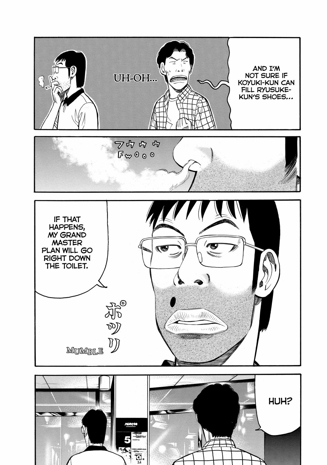 Read BECK_ Mongolian Chop Squad ENGLISH Manga Online