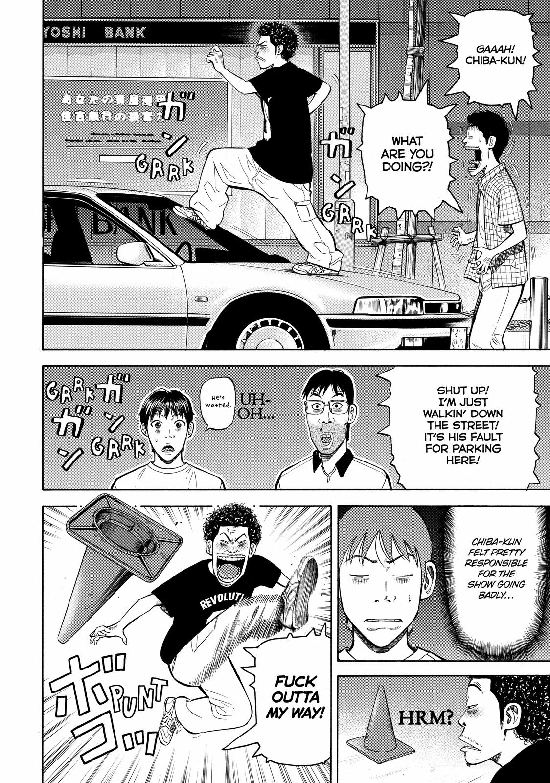 Read BECK_ Mongolian Chop Squad ENGLISH Manga Online