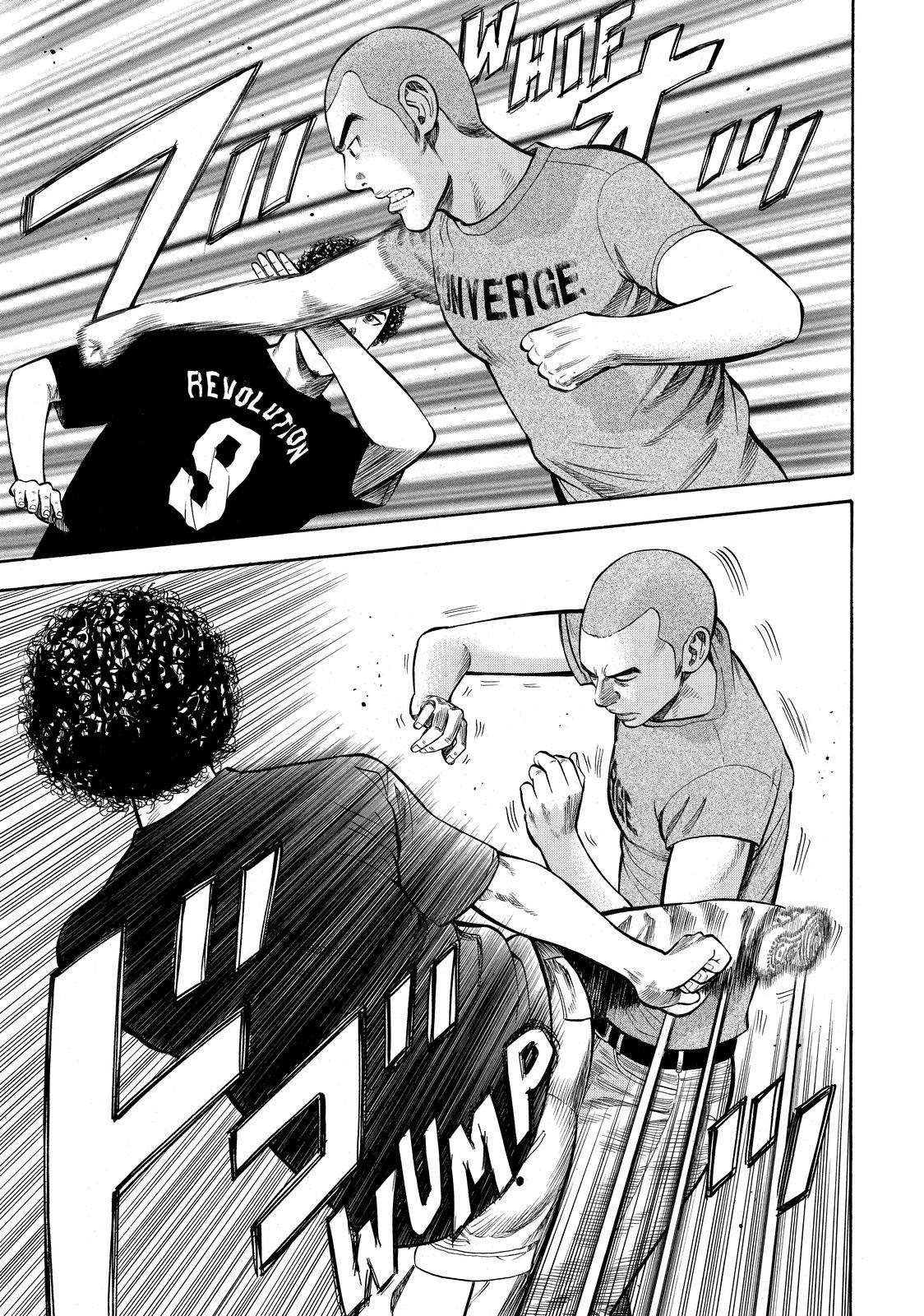 Read BECK_ Mongolian Chop Squad ENGLISH Manga Online