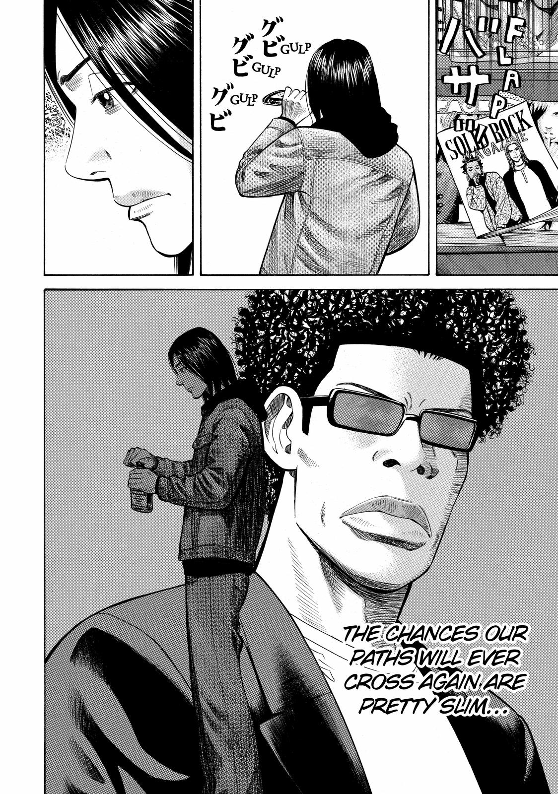 Read BECK_ Mongolian Chop Squad ENGLISH Manga Online