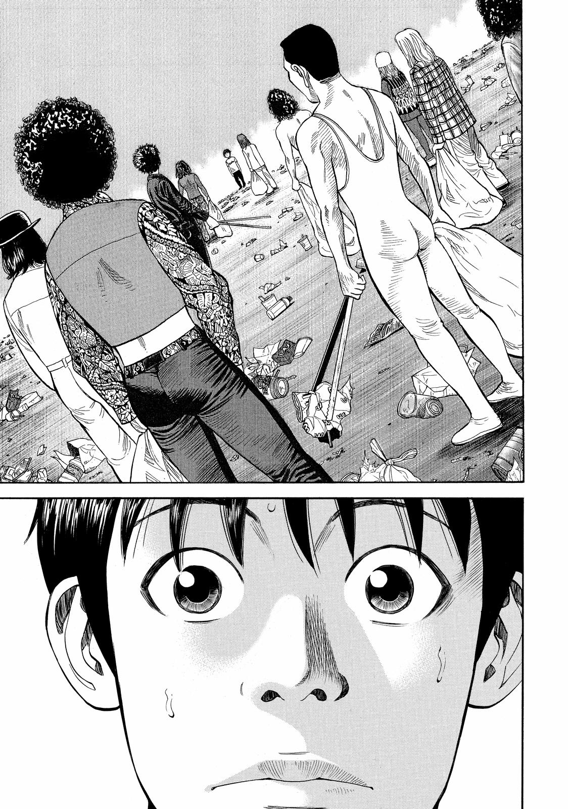 Read BECK_ Mongolian Chop Squad ENGLISH Manga Online