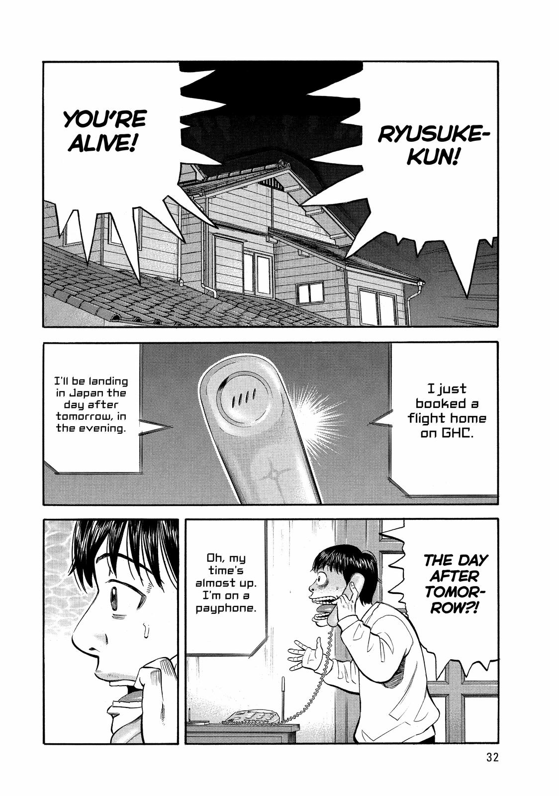 Read BECK_ Mongolian Chop Squad ENGLISH Manga Online