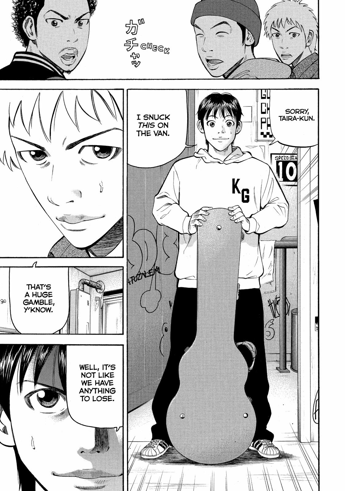 Read BECK_ Mongolian Chop Squad ENGLISH Manga Online