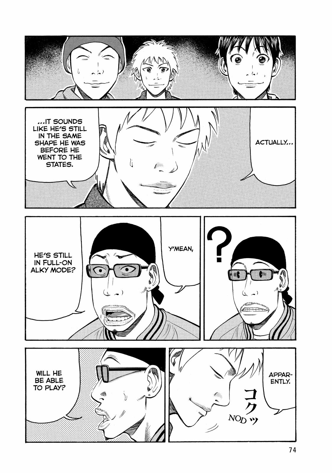 Read BECK_ Mongolian Chop Squad ENGLISH Manga Online