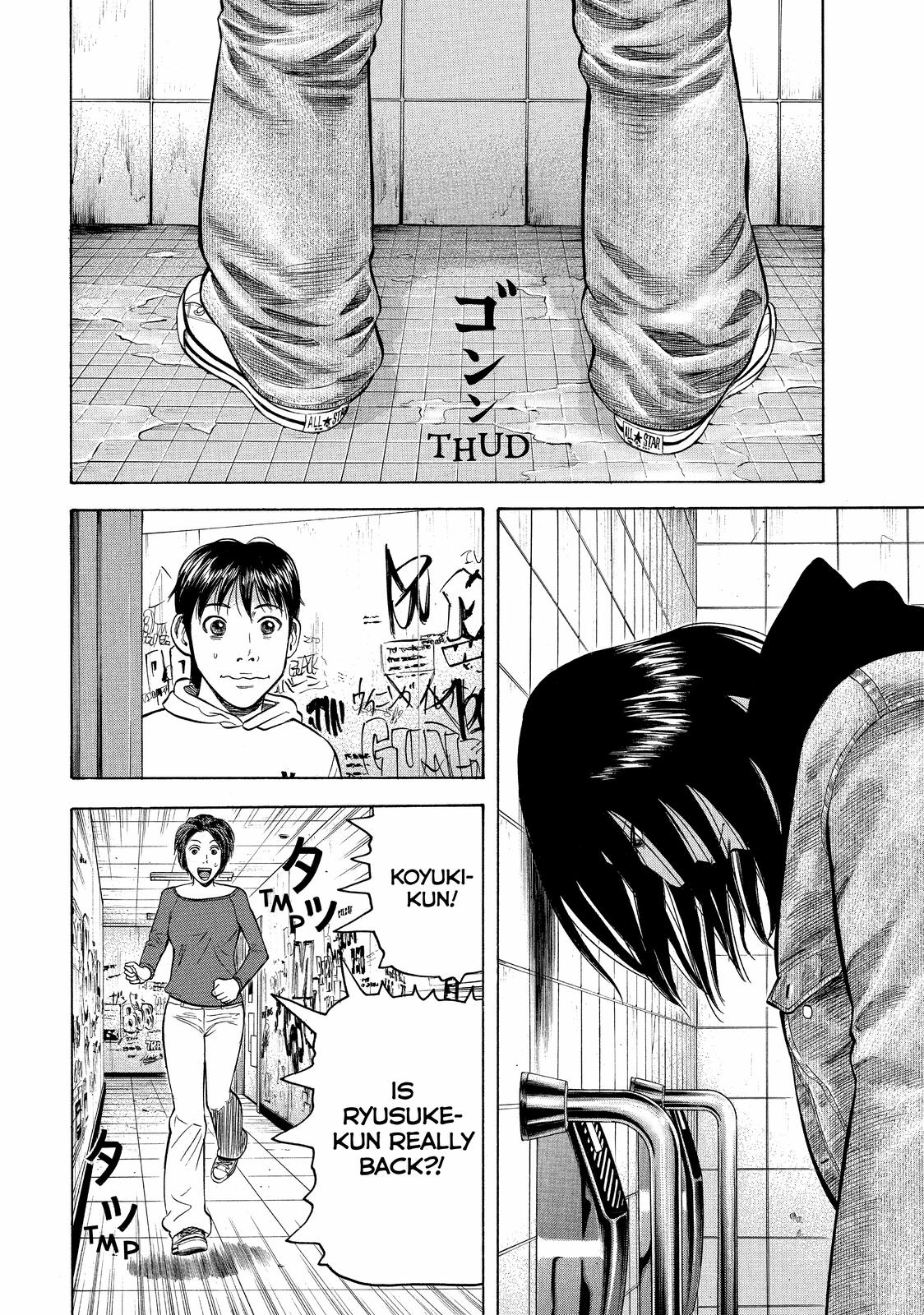 Read BECK_ Mongolian Chop Squad ENGLISH Manga Online