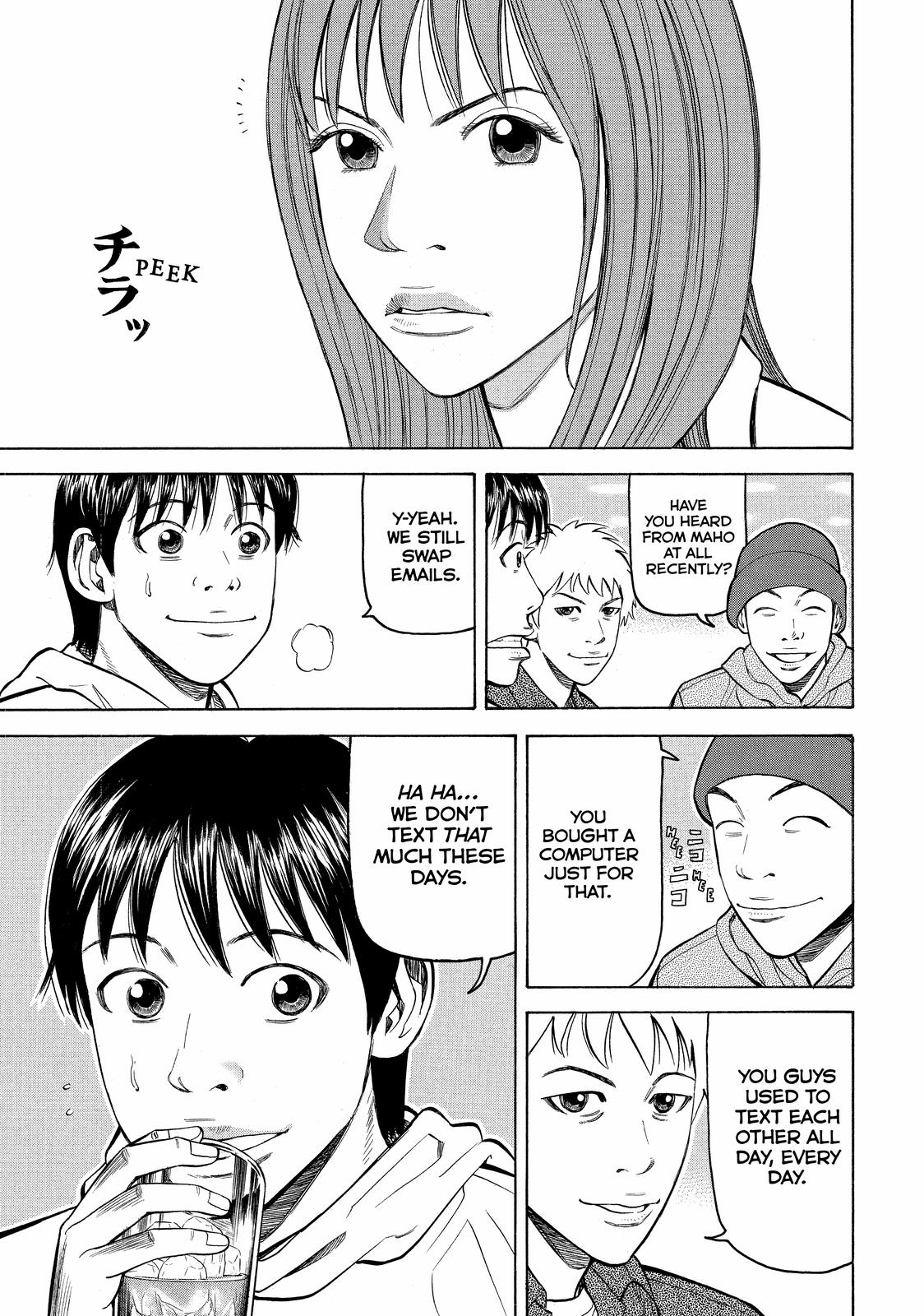 Read BECK_ Mongolian Chop Squad ENGLISH Manga Online